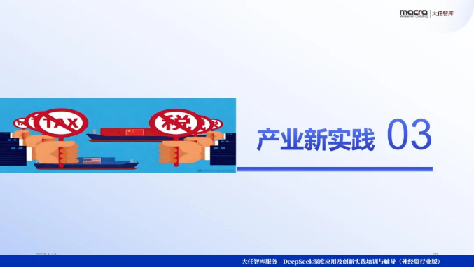 1746002980756792.png image.png