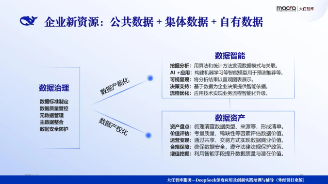 1746003020110915.png image.png