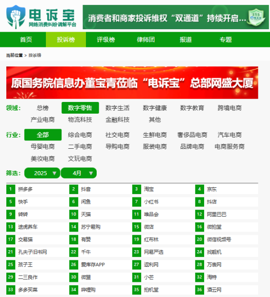 a805403a262a8c6a6b0dc7d503984ab3.png