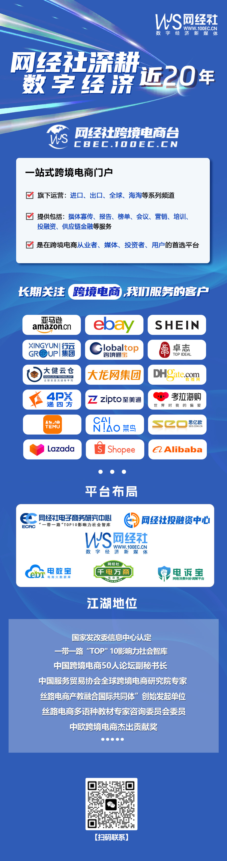 05be9c601fc68d27c031adc74cdf5a8e.jpg