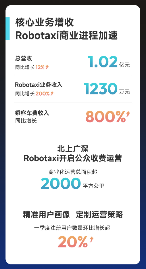 圖片.png