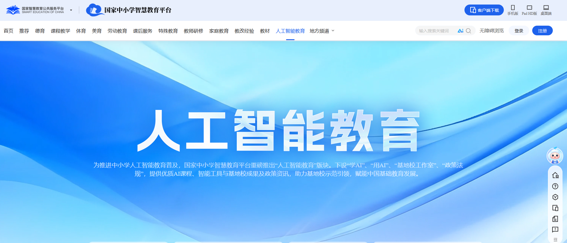 图片.png