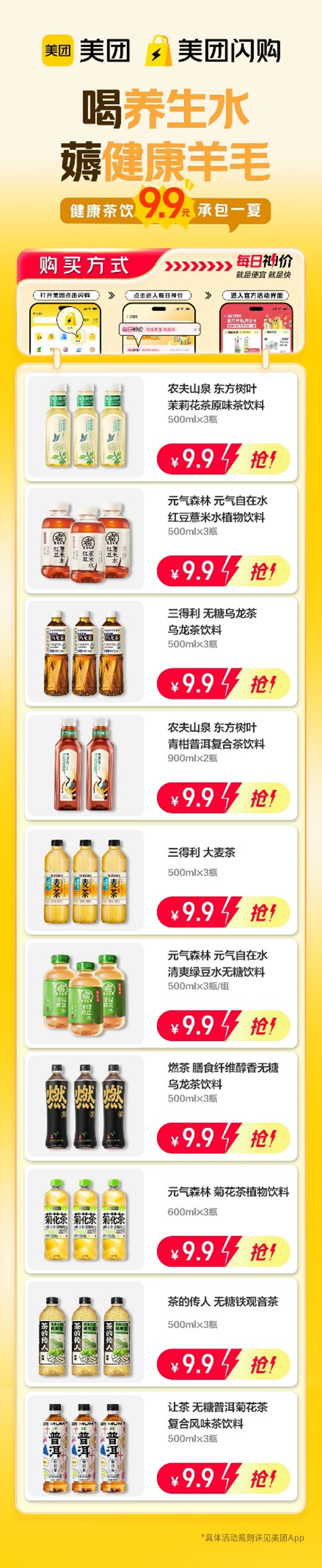 圖片.png