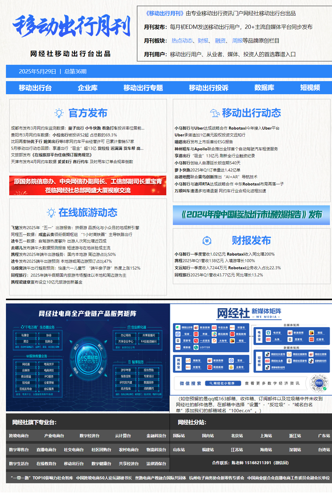 76122f93e3cb345589c3955ae2b783d8.png