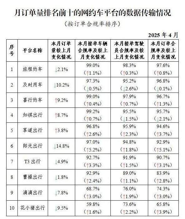 微信圖片_20250603101130.jpg