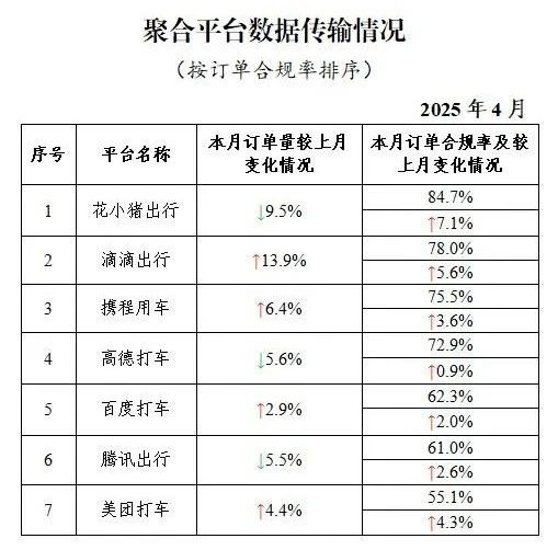 微信圖片_20250603101138.jpg