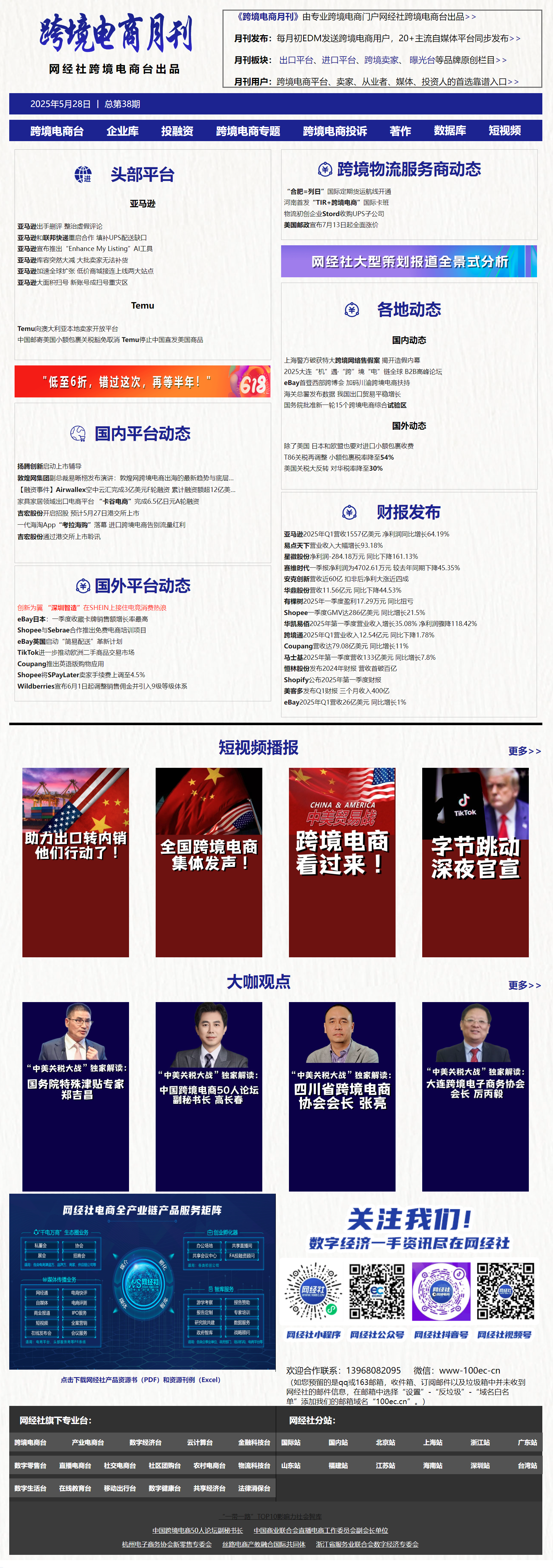50a187b72bbf6f5b0d871c8630aa13d8.png