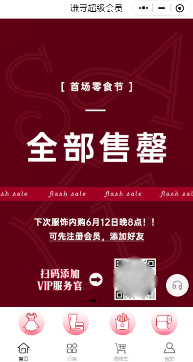 圖片.png