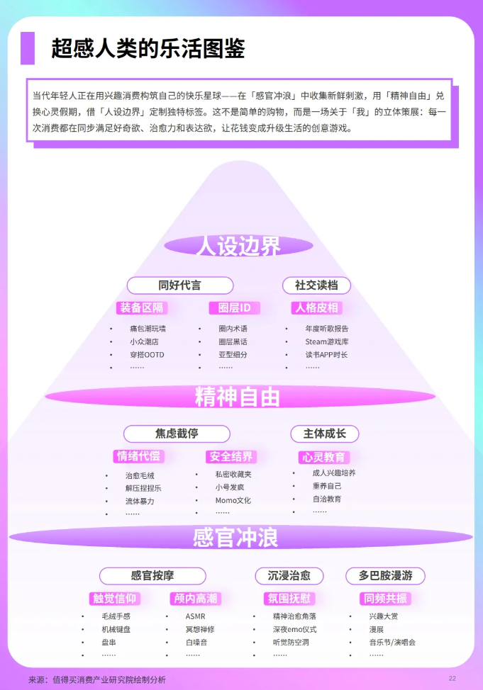 圖片.png