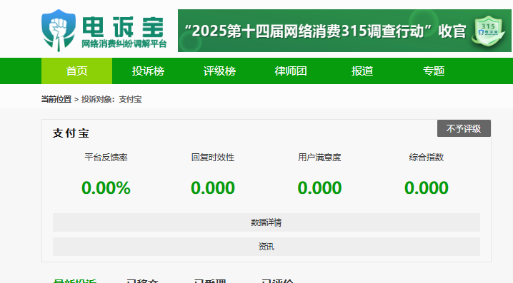 下载 (2).png