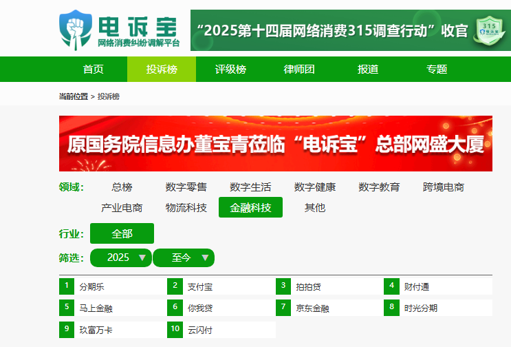 下载 (3).png