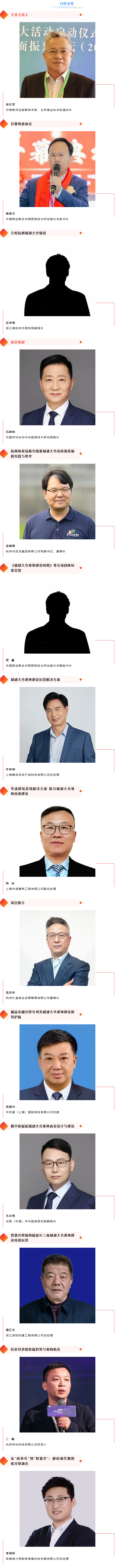 圖片.png