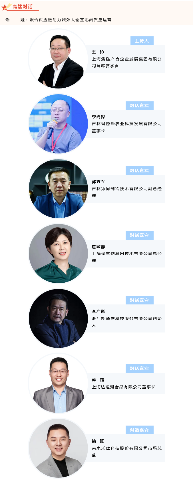 圖片.png