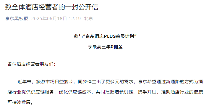 1750224435734903.png 图片.png