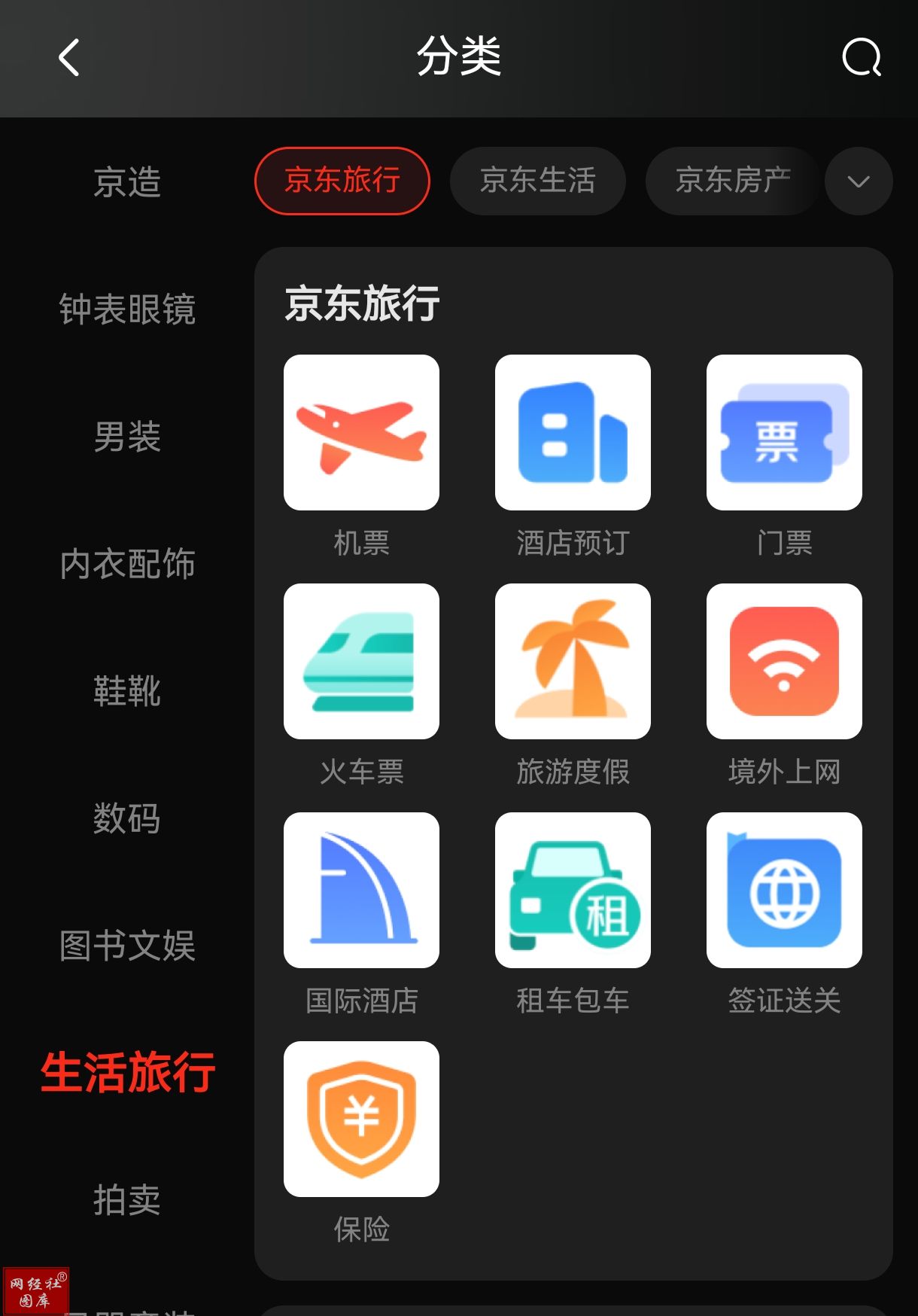 6852c1c4b63e9.jpg
