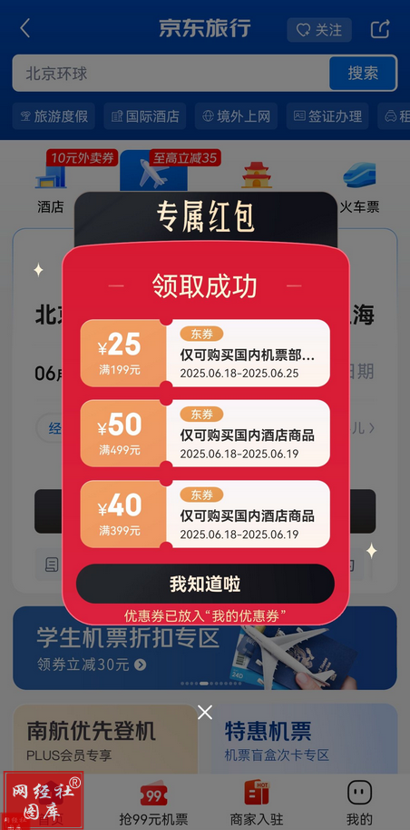 6852c20e6c77c.png