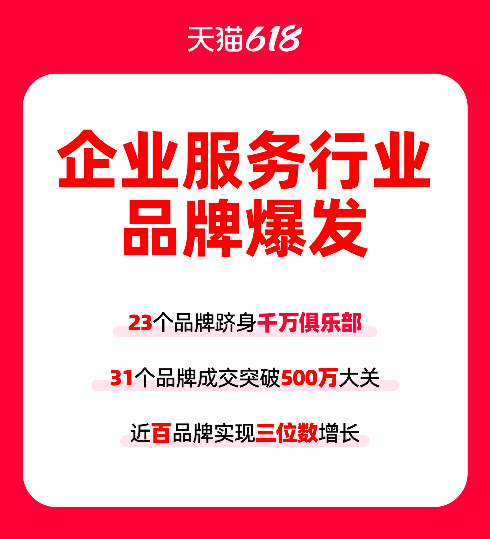 d69a2918b913300e8efdf9ad130910e2.png