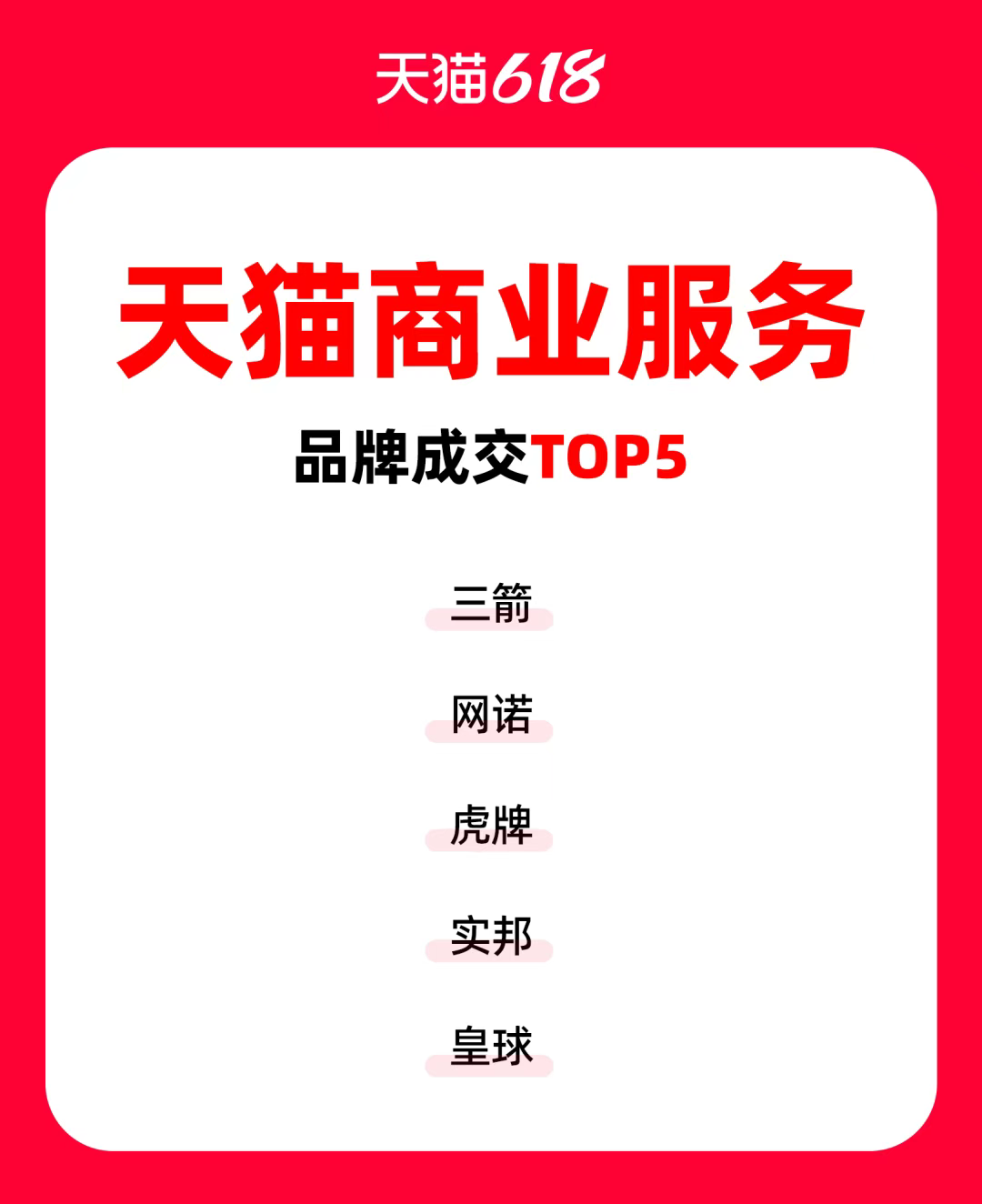 ec45fecce9ddc24a6532f4d30b9b2c85.png