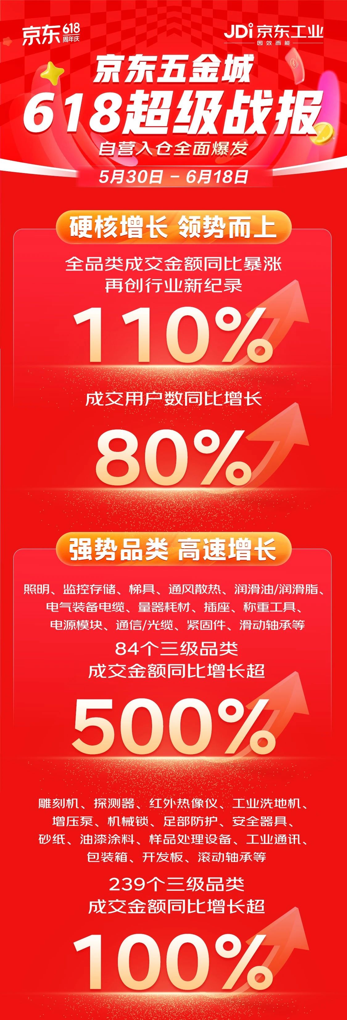 微信图片_20250619182107.jpg