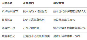 圖片.png