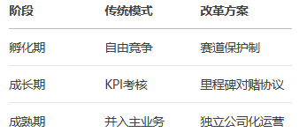 圖片.png
