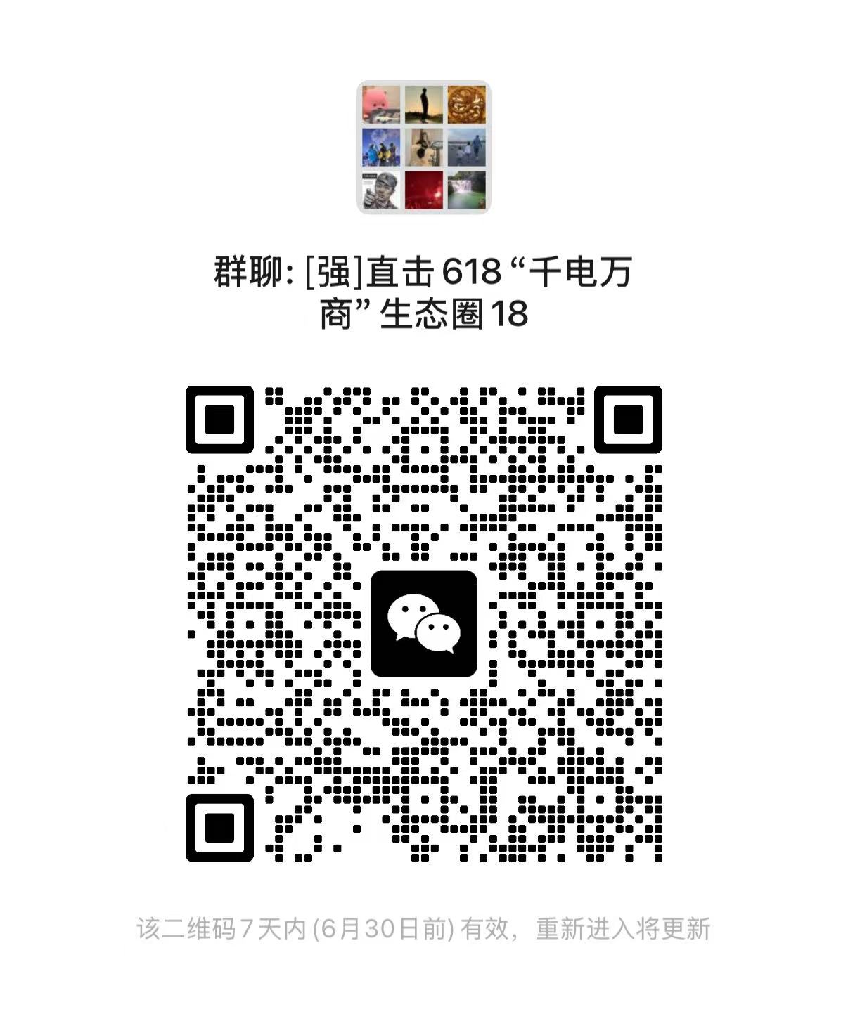 89ec1564b38050bf8896c8e3e2513ca.jpg