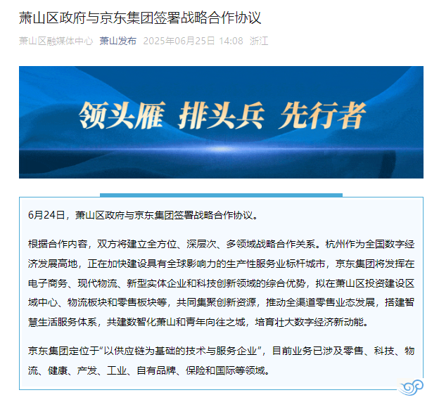 1750836851650565.png 图片.png
