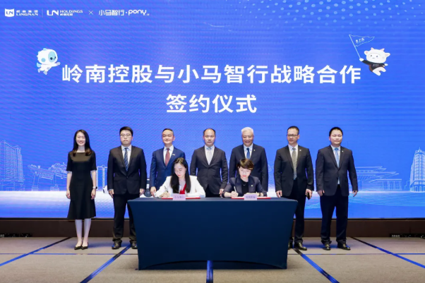 屏幕截图 2025-06-30 092004.png