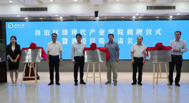 屏幕截图 2025-06-30 102551.png