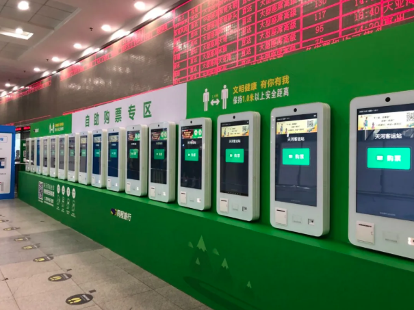 屏幕截图 2025-06-30 105513.png