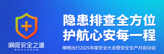 屏幕截图 2025-07-02 092822.png