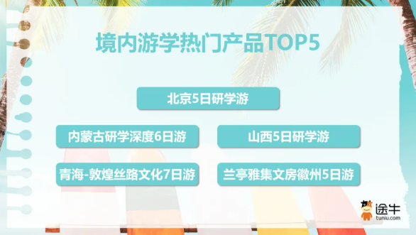 屏幕截图 2025-07-02 100107.png