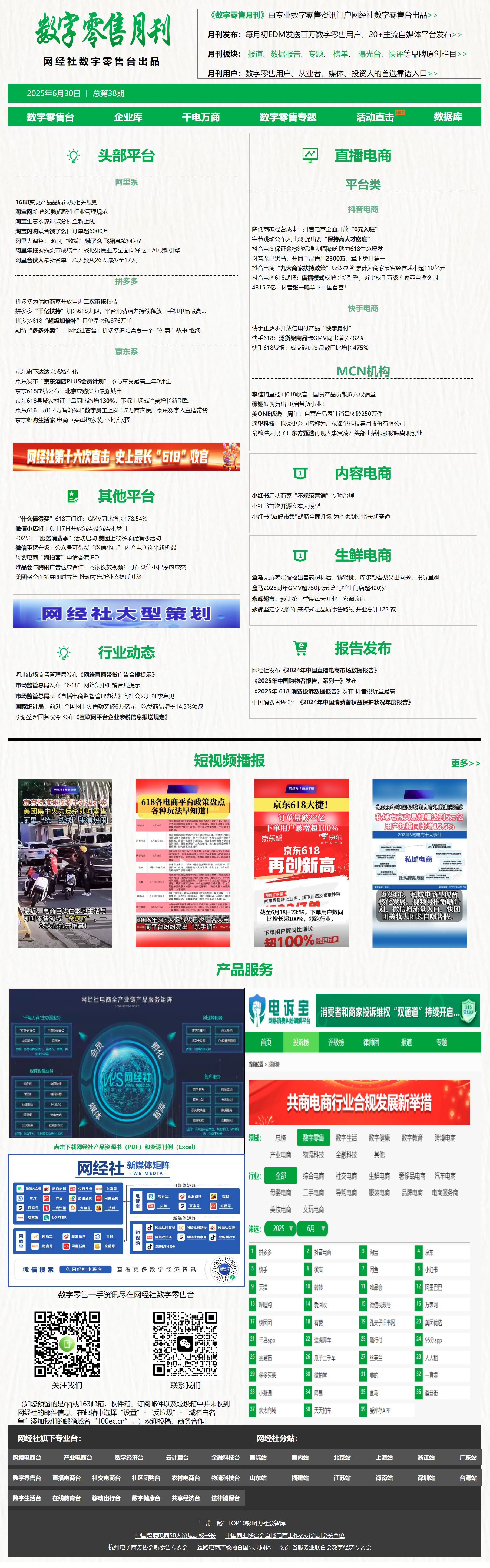 019c4b0f208cd70b55a9cfbd49481d61.png