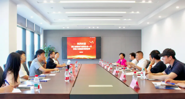 屏幕截图 2025-07-02 112321.png