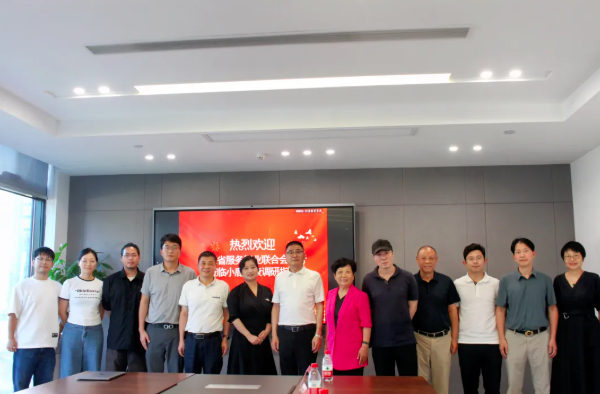 屏幕截图 2025-07-02 112329.png
