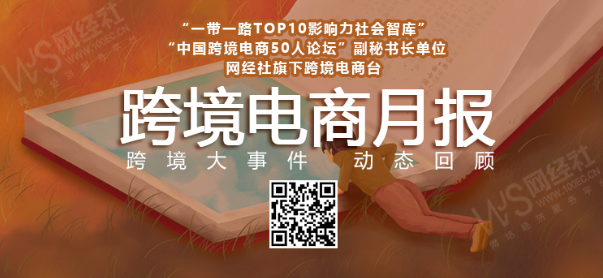 屏幕截圖 2025-07-02 161849.png
