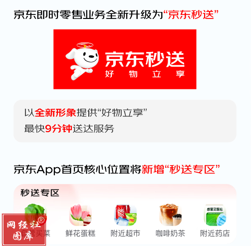6864f299d791b.png