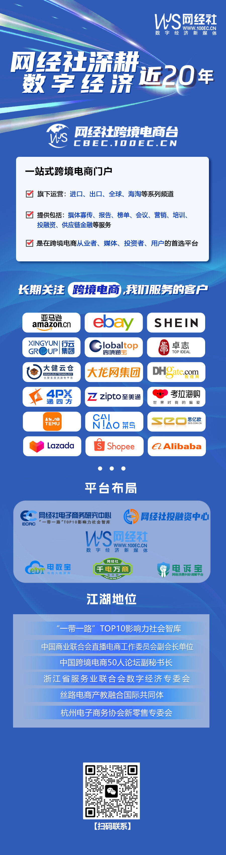 F37C560DD55AC5F731F3B9F0794EA388.jpg