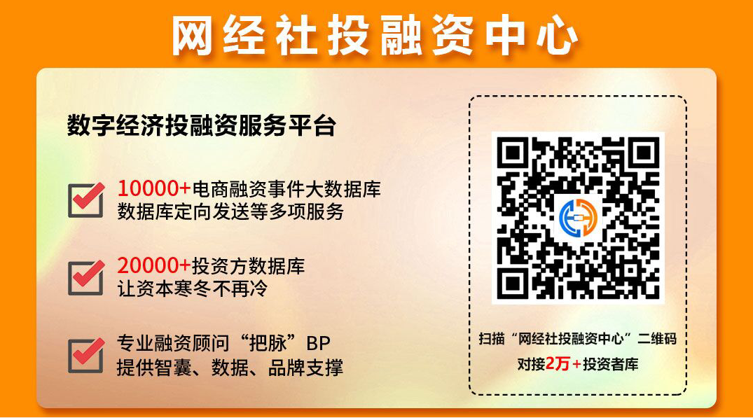 融资.png