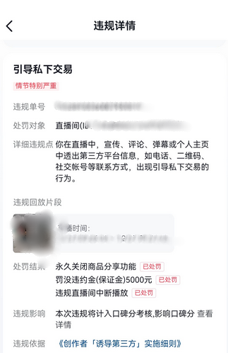 圖片.png