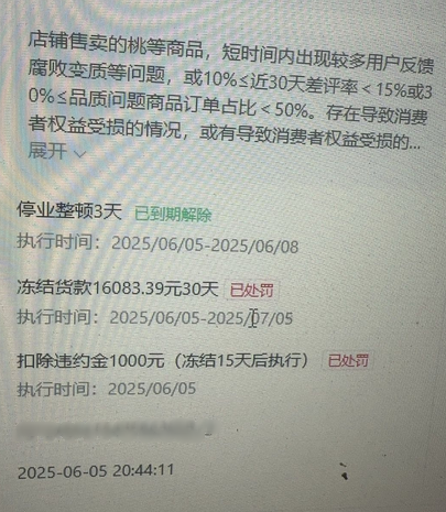 圖片.png