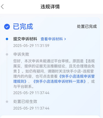 圖片.png