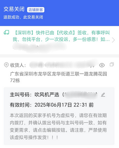 圖片.png