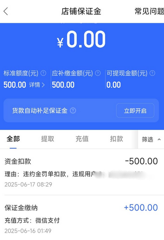 圖片.png
