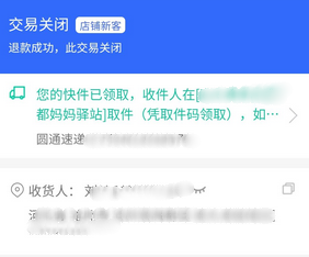 圖片.png