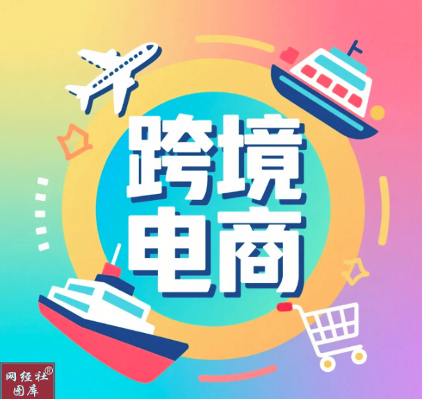 屏幕截图 2025-07-03 173319.png