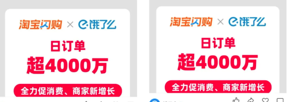 屏幕截圖 2025-07-04 083922.png