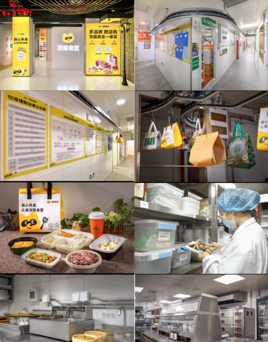 屏幕截图 2025-07-04 084611.png