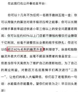 屏幕截图 2025-07-04 084639.png