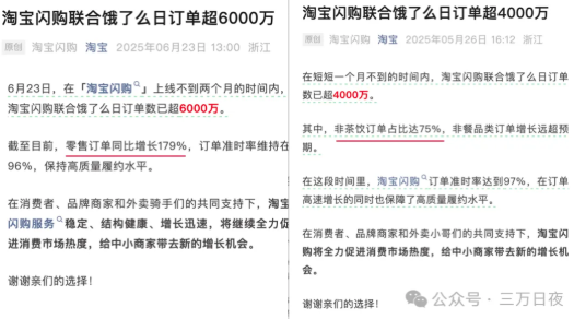 屏幕截圖 2025-07-04 091034.png